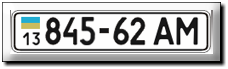 Индекс номеров украины. Украинский номерной знак автомобиля. Старые украинские номера. Старые украинские номера автомобилей. Украинские регионы на номерах.