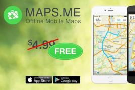 Как использовать Карты Google в режиме офлайн на Android World of tanks просмотр карт