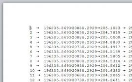 Импортиране на координати от текстов файл в nanoCAD чертеж на класически